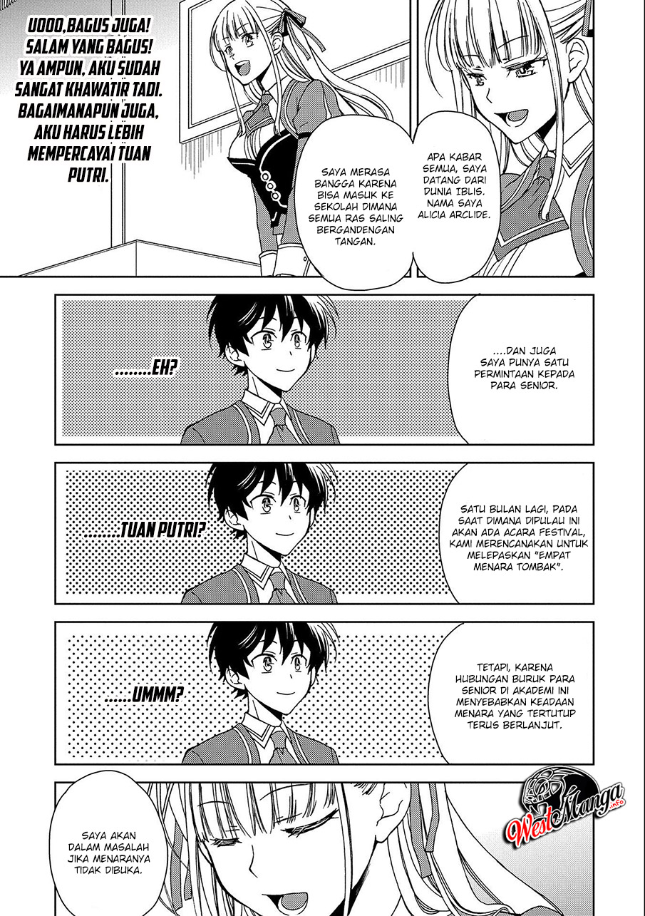 Ningen Dakedo Maougun Shitennou Ni Sodaterareta Ore Wa, Maou No Musume Ni Aisare Shihai Zokusei No K Chapter 01.2 Gambar 24